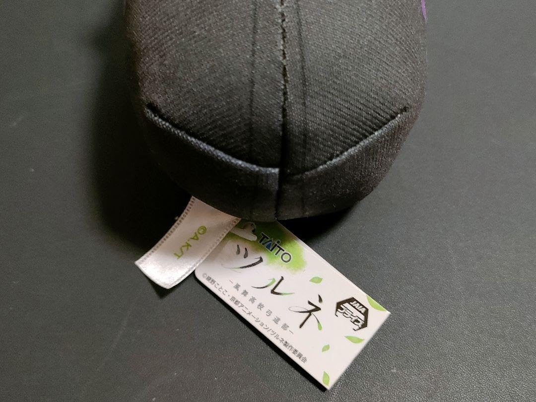 ツルネ　ぬいぐるみ　風舞高校弓道部　やわらかマスコット　鳴宮湊 Amazon.co.jp: ツルネ 風舞高校弓道部 やわらかマスコット 鳴宮