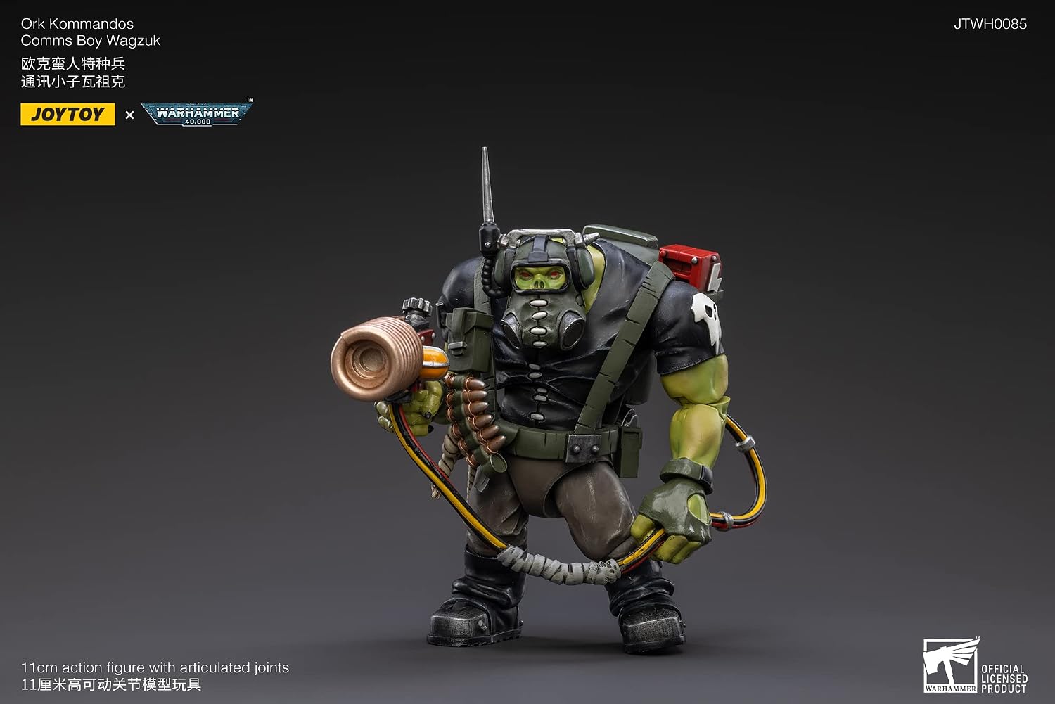 MERCHANDISING LICENCE Bloomage Joytoy Tech - Joytoy Warhammer 40,000 - Ork Kommandos Comms Boy Wagzuk 1/18 Action Figure (Net) - Image 2