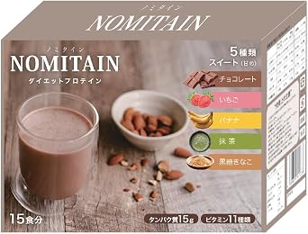 NOMITAIN Diet Protein Replacement 5 Varieties 15 Meals Included