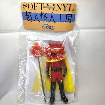 レインボー造型企画 ミドレンジャー 秘密戦隊ゴレンジャー 超人怪人工房シリーズ Amazon.co.jp: 〈〉レインボー造形企画 超人怪人工房 日輪仮面