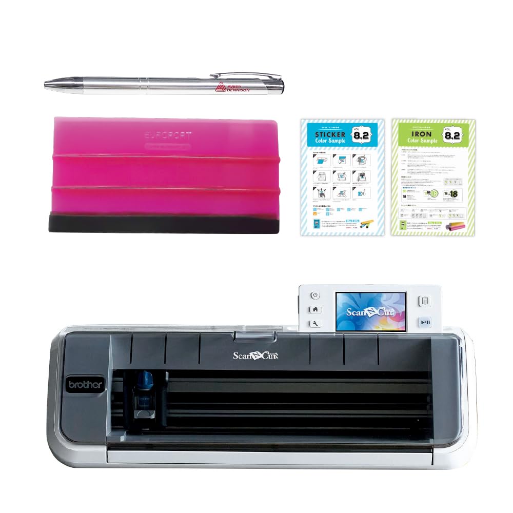 brother ScanNCut CM300カッティングマシン Amazon.co.jp: 【セット 