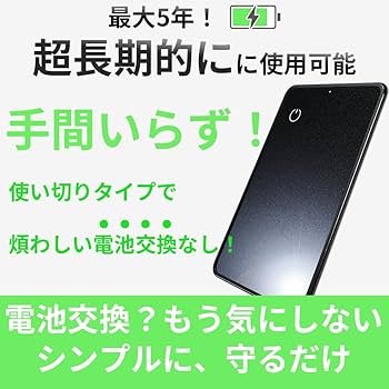※與羽翔　他の方の購入はご遠慮下さい 番号違う発送方法も違うなら、同じものを別の人から買って、勘違いして