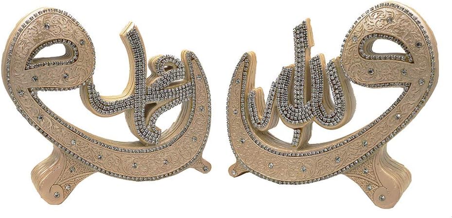 Modefa Islamic Turkish Gift Table Decor 2 Piece Set Sculptures Bookends Arabic Allah Muhammad Waw (Gold)