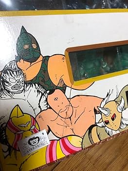 Amazon.co.jp: キン肉マン クリスタル戦士 パート1 キン消し