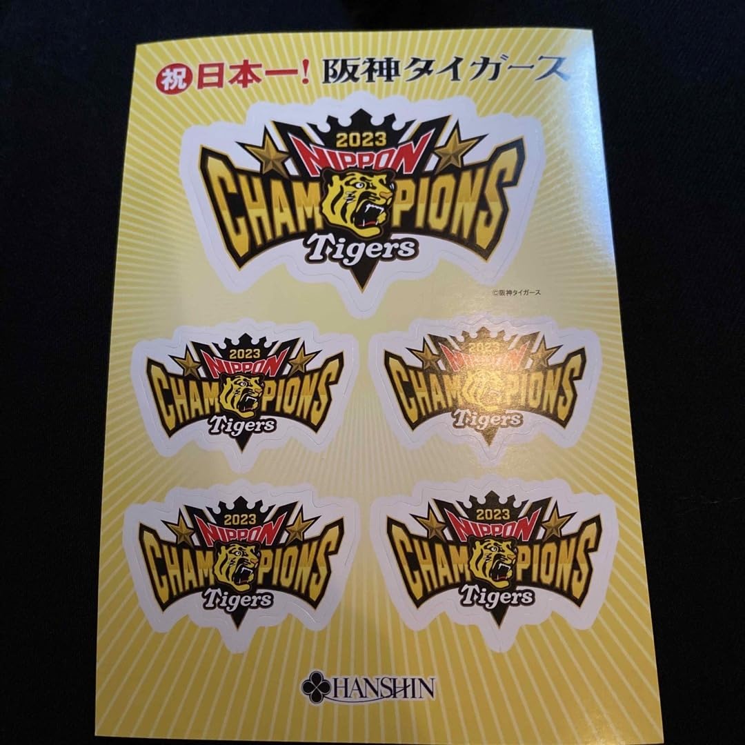 阪神タイガース　リーグ優勝記念 アクリルハーフケット 楽天市場】【売り切り】阪神タイガース 2023 セ・リーグ優勝記念