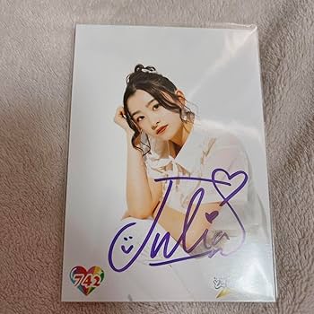 Amazon.co.jp: 杏ジュリア 直筆サイン 生写真 超ときめき宣伝部