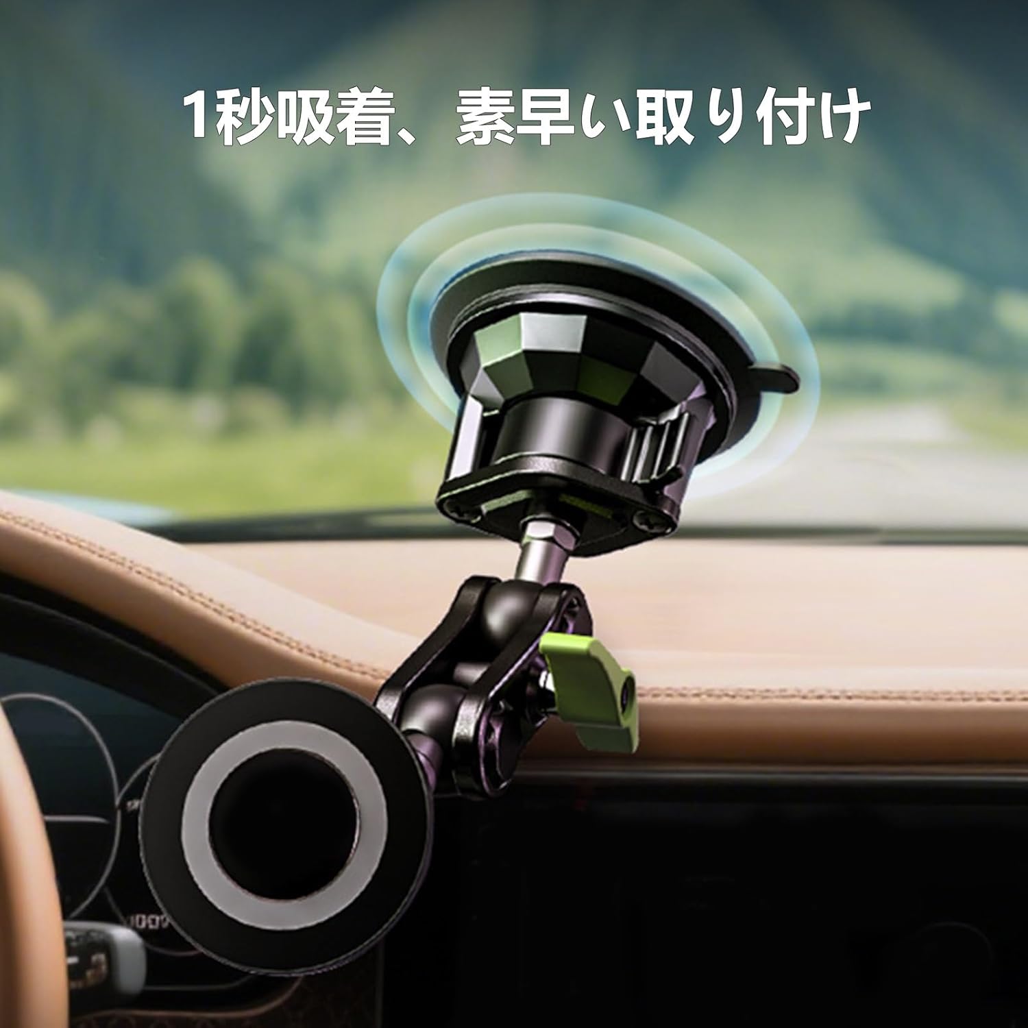 スマホホルダー 車 に適用 スズキアルトラパン（3代目）HE33S型 専用 車載 スマホホルダー 強磁気固定 滑り防止 360&deg;回転