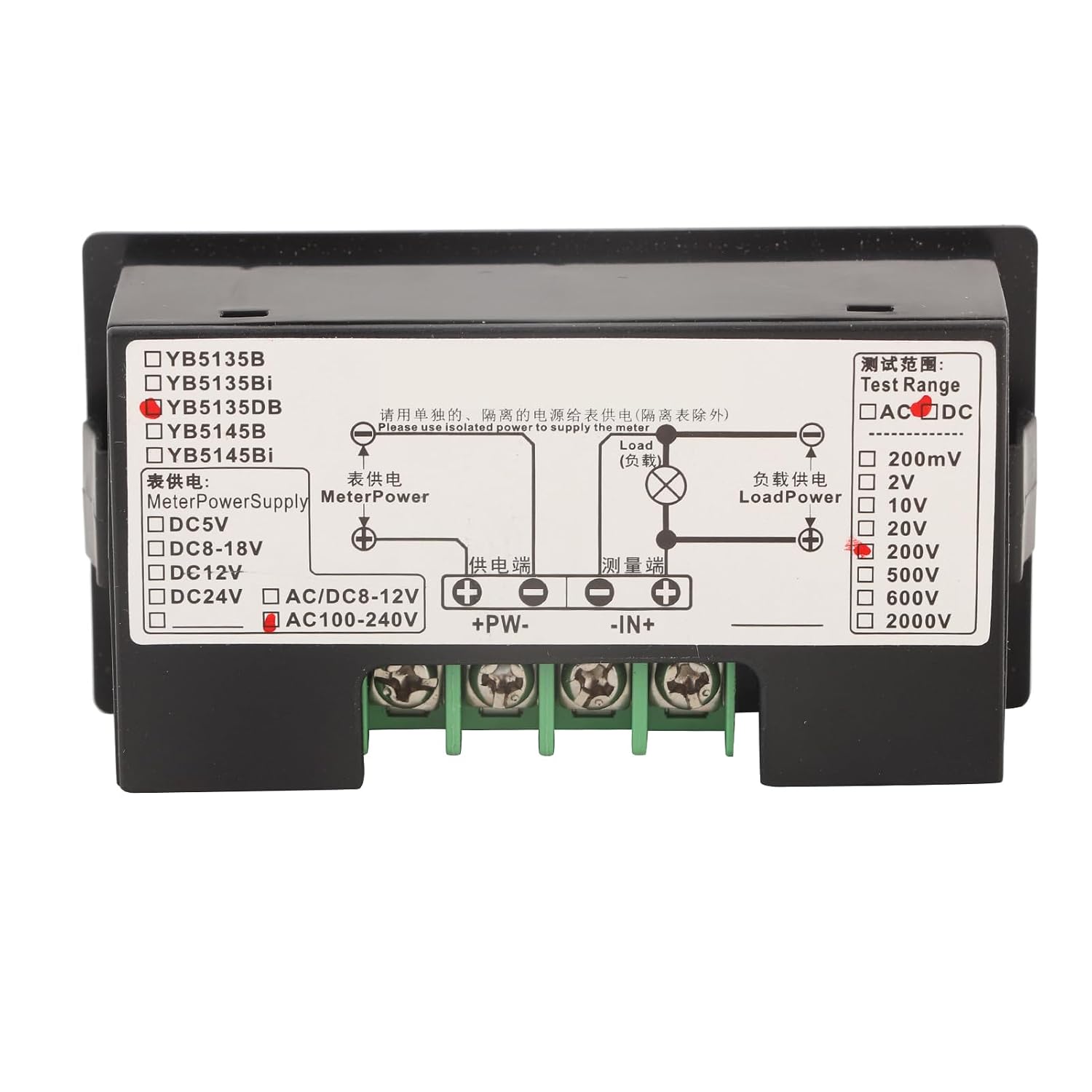 Digital Voltmeter, Professional LCD Display Voltage Meter with Blue Backlight for Electricians HVAC Technicians ABS Material 78x42x25mm Compact Size