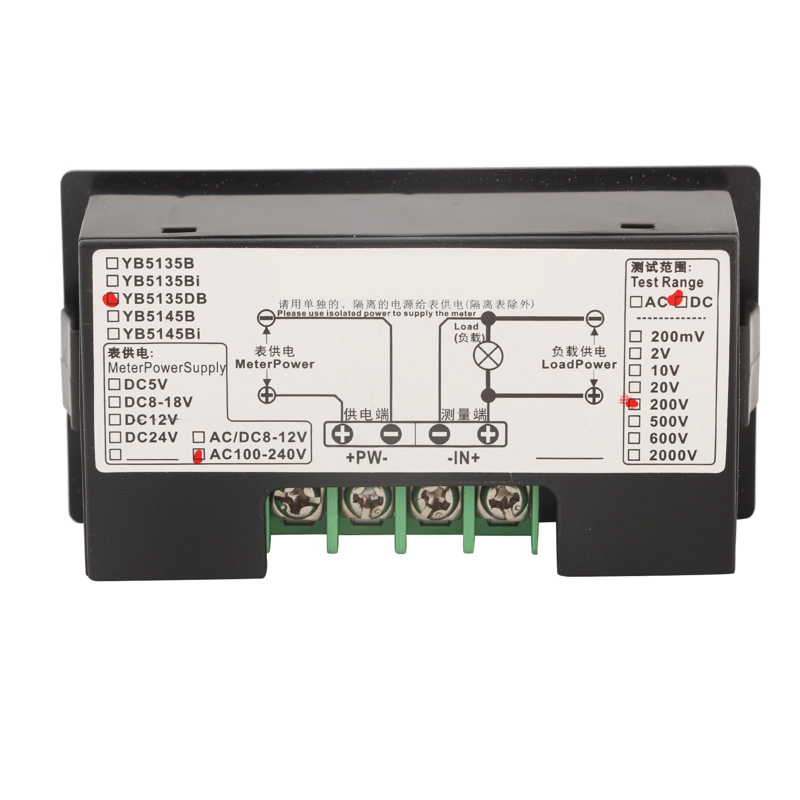 Aramox LCD-Voltmeter, DC Digitalspannung Messgerät mit Blauer Hintergrundbeleuchtung, Tester Mess Monitor AC100-240V YB5135 DB, Starke Anti-Interferenz, Gute Leistung, 7 Verschiedene Verschiedene