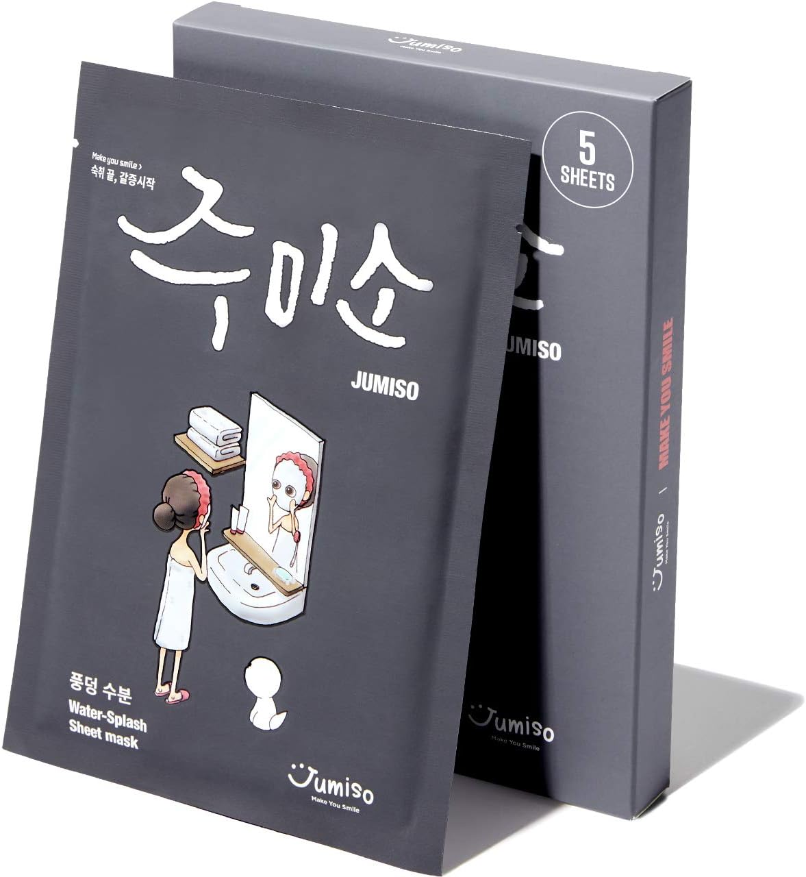 Pink Rhyme Helloskin Jumiso Water Splash Mask (Set of 5) - Moisturizing & Nourishing Face Mask 100% Cupra Sheet