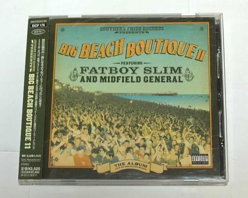 ファットボーイ・スリムFATBOY SLIMビッグ・ビーチ・ブティック5 ファットボーイ・スリムFATBOY SLIMビッグ・ビーチ・ブティック5