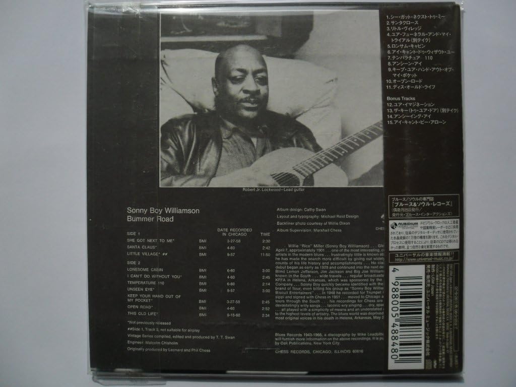 SONNY BOY WILLIAMSON (2) - Bummer Road - CD