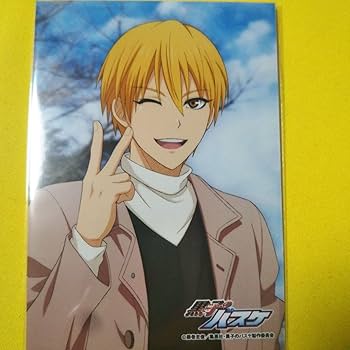 黒子のバスケ 黄瀬涼太 アニメ黒子のバスケ on X: 