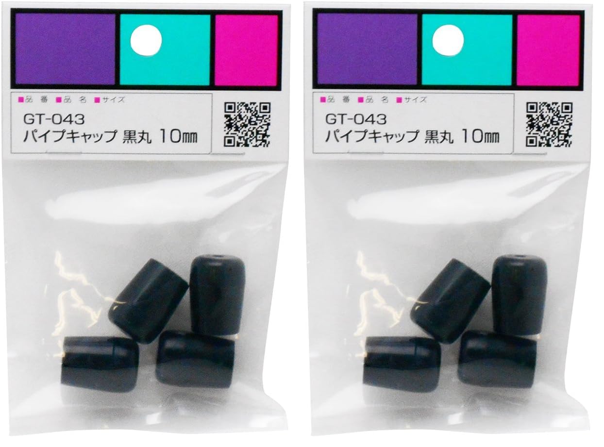 Amazon | 寺岡製作所 WAKI パイプキャップ 丸型 10mm 4個入り 黒 GT