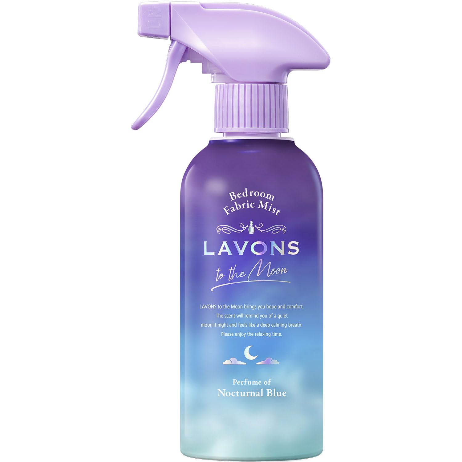 ラボン(Lavons) トゥザムーン to the Moon ベッドルーム&ファ…