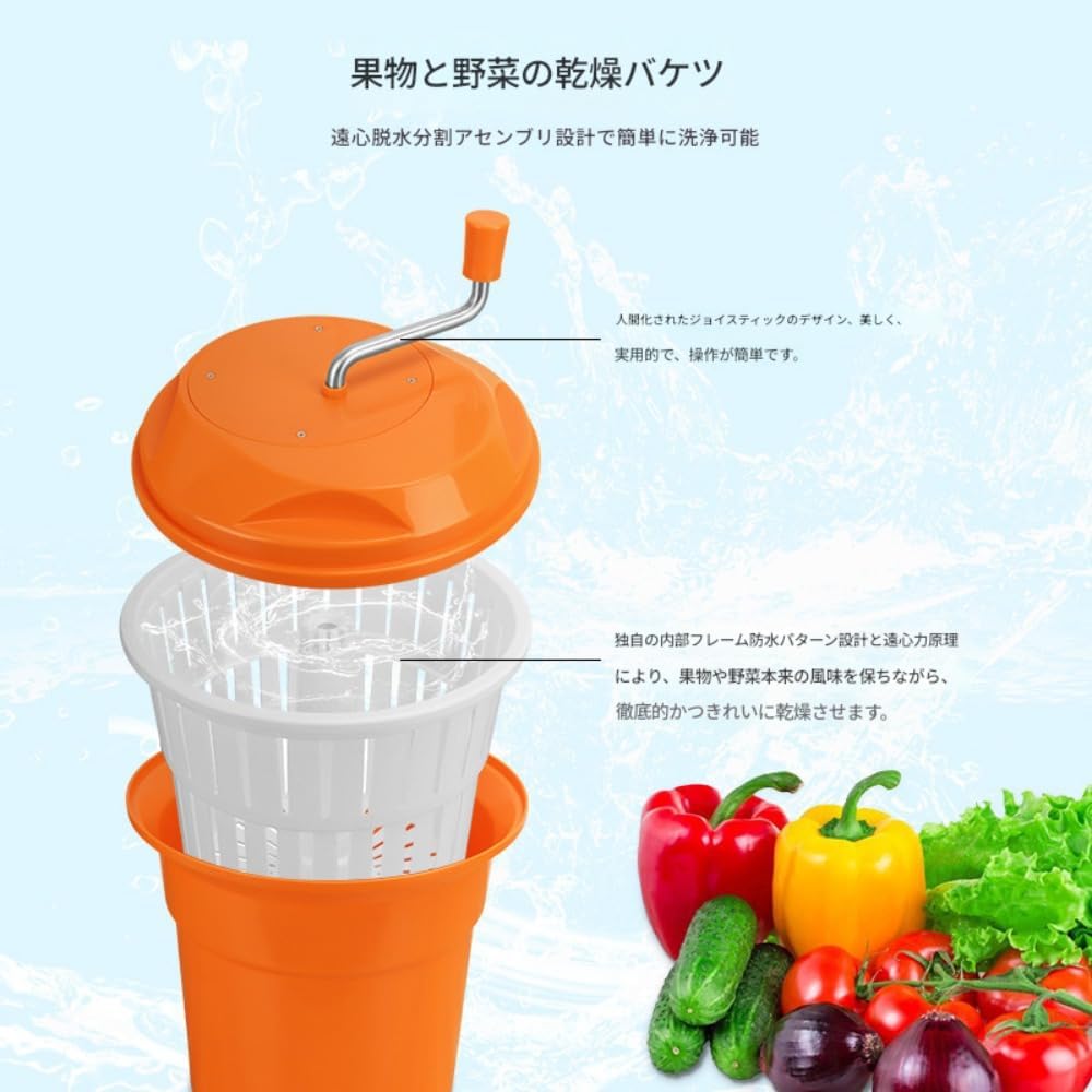 Giawkca野菜水切り、大容量、PP素材、ステンレスハンドル、取り外し可能、多機能、業務用、キッチン補助 (グリーン,25L)