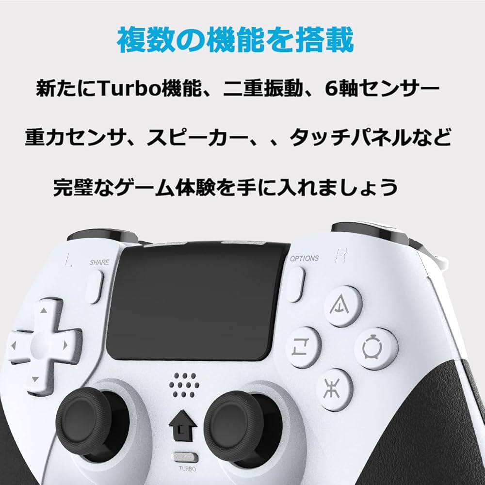 Amazon.co.jp: 【 2022新登場 PS4コントローラー 】mkeety 背面