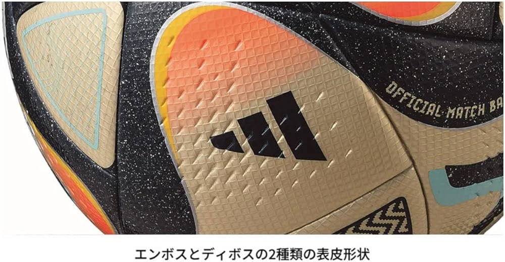 Amazon | アディダス adidas FIFA 2023 決勝球 プロ 公式試合球 国際 Amazon | アディダス adidas FIFA 2023 決勝球 プロ 公式試合球 国際