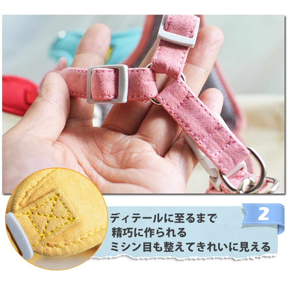 Amazon | KUVEELA PET ペット用ハーネス＆リードセット 犬 ハーネス 犬
