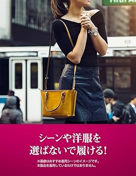 Amazon.co.jp: メディキュット ガードル 骨盤 ヒップアップ