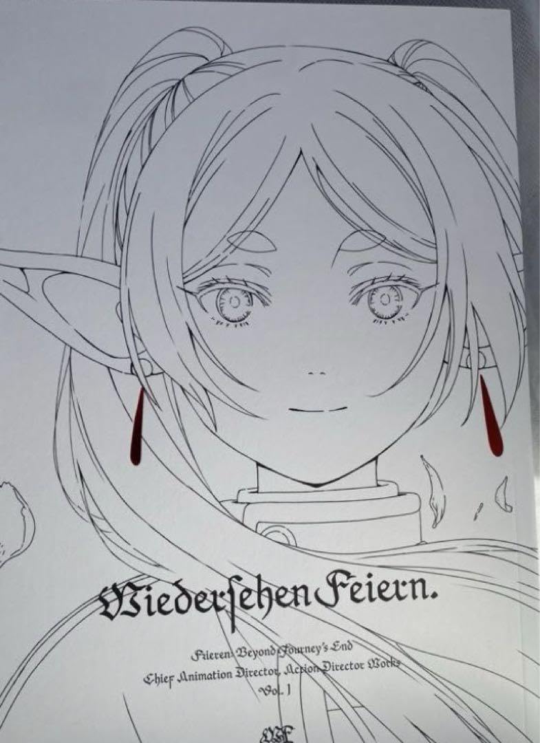 Amazon.co.jp: C104 Wiedersehen Feiern Funeral Freeren : Toys & Games
