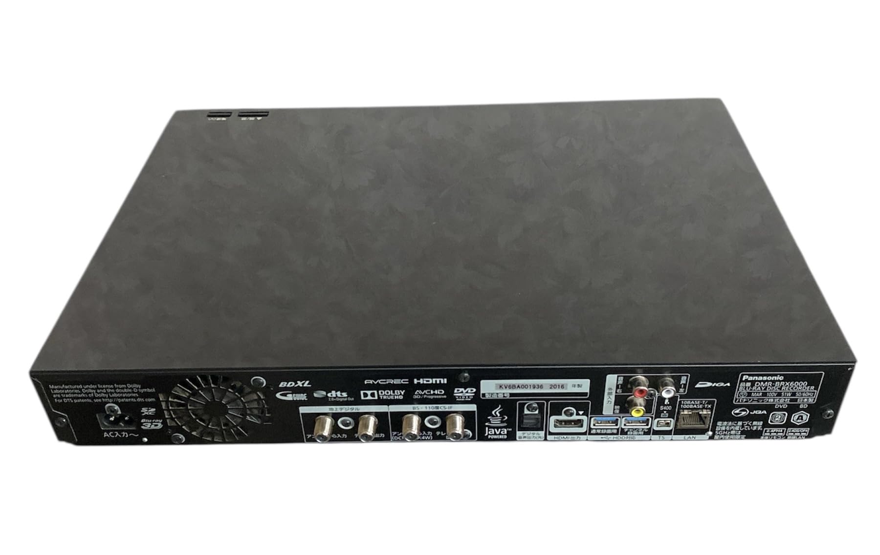 Panasonic DMR-UBZ2030 ブルーレイレコーダー リモコン付き 動作未確認 