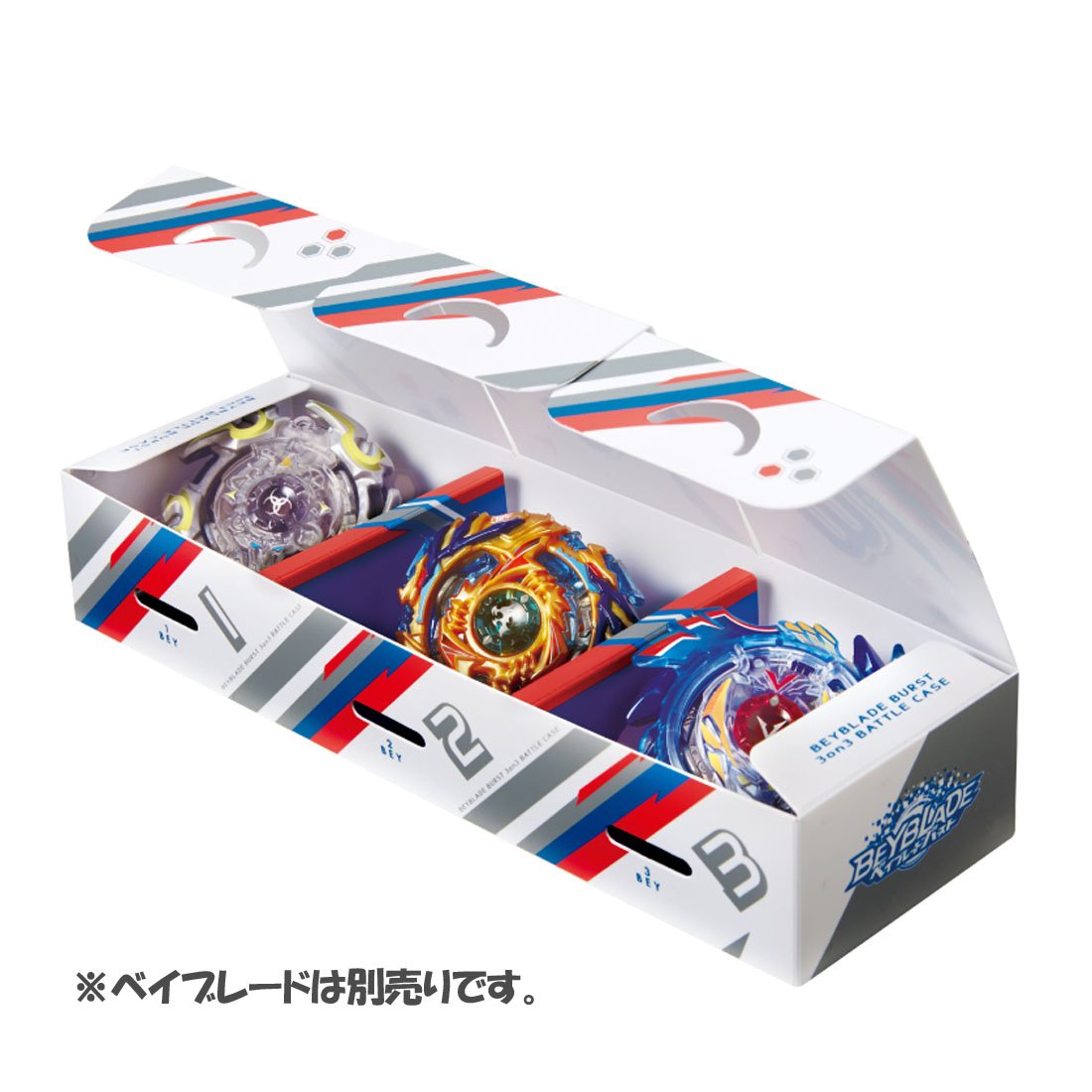 Amazon.co.jp: ベイブレードバースト B-84 3on3 バトルケース
