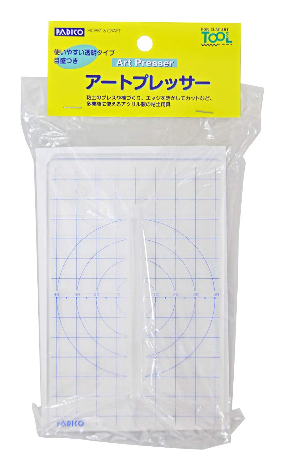 Amazon | パジコ アートプレッサー & カラースケール 303594