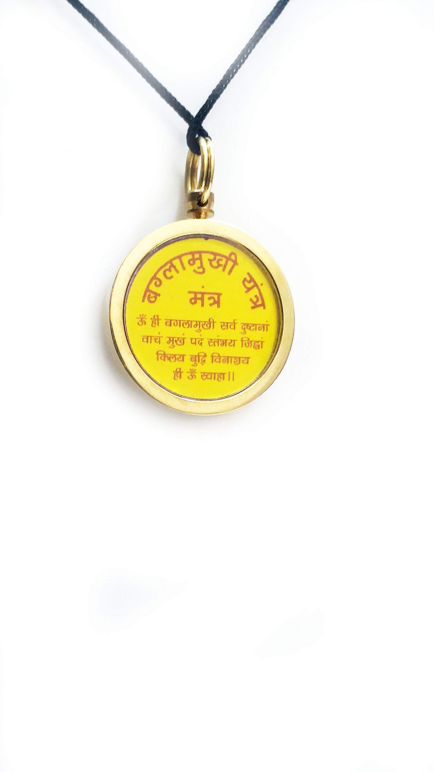 Brass Maa Bagalamukhi Yantra Pendant Locket