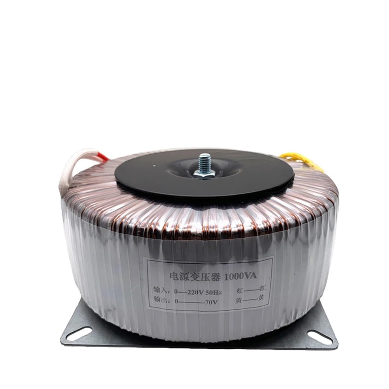 Transformador de potencia toroidal Transformador toroidal de 1000 W, 220 V a 60 V, transformador de aislamiento de anillo, todo con cable de cobre, 36 V, 48 V, 70 V, 80 V y 220 V.(36V)