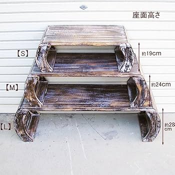 Amazon.co.jp: バリ家具 足丸タイプ ベンチ ローテーブル L [W