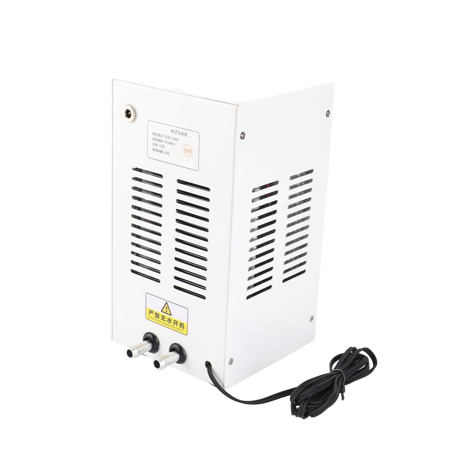 VBESTLIFE Enfriador de Acuario de 72 W, Enfriador de Agua para Pecera, Enfriador de Pecera de 50-104 °F, Enfriador de Temperatura Constante de bajo Ruido de 3 L/min para Tanque de Agua ≤20
