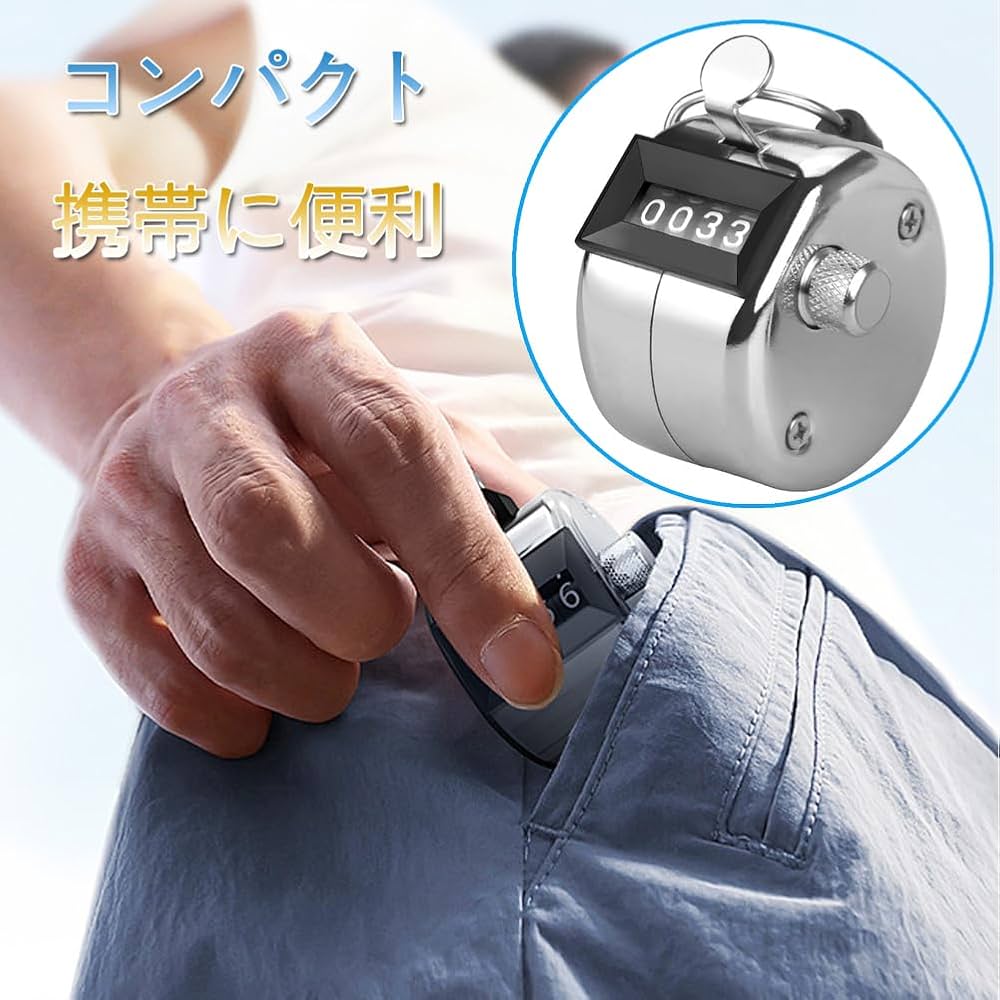 【数回使用のみ！】5'10\