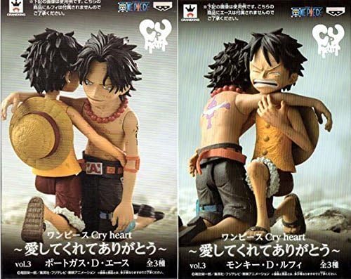 Amazon ワンピース Cry Heart 愛してくれてありがとう Vol 3 2種 ポートガス D エース モンキー D ルフィ アニメ 萌えグッズ 通販