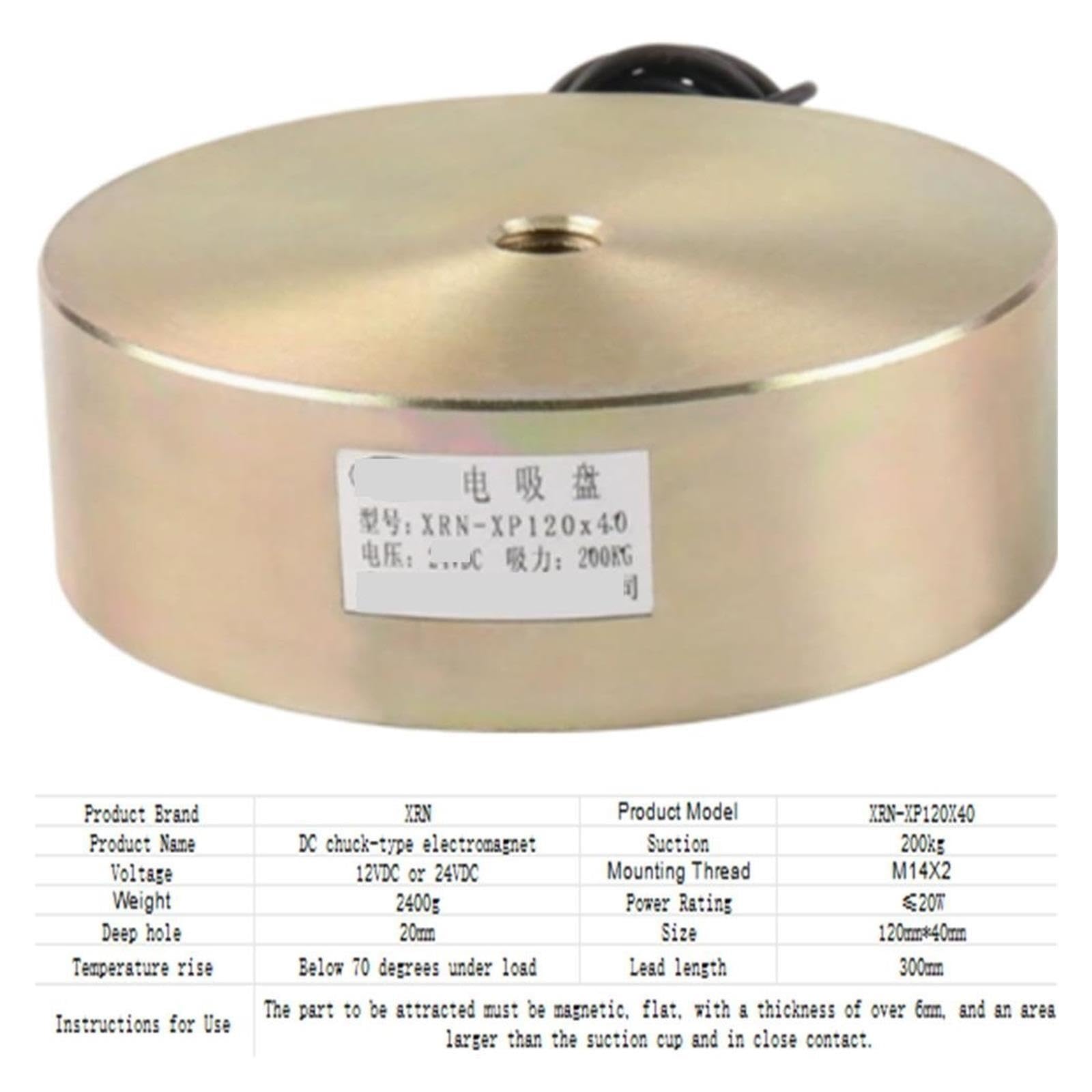 XRN-XP120X40 Électro-aimant carré P120X40 DC 12V 24V 120x40mm(24V DC)