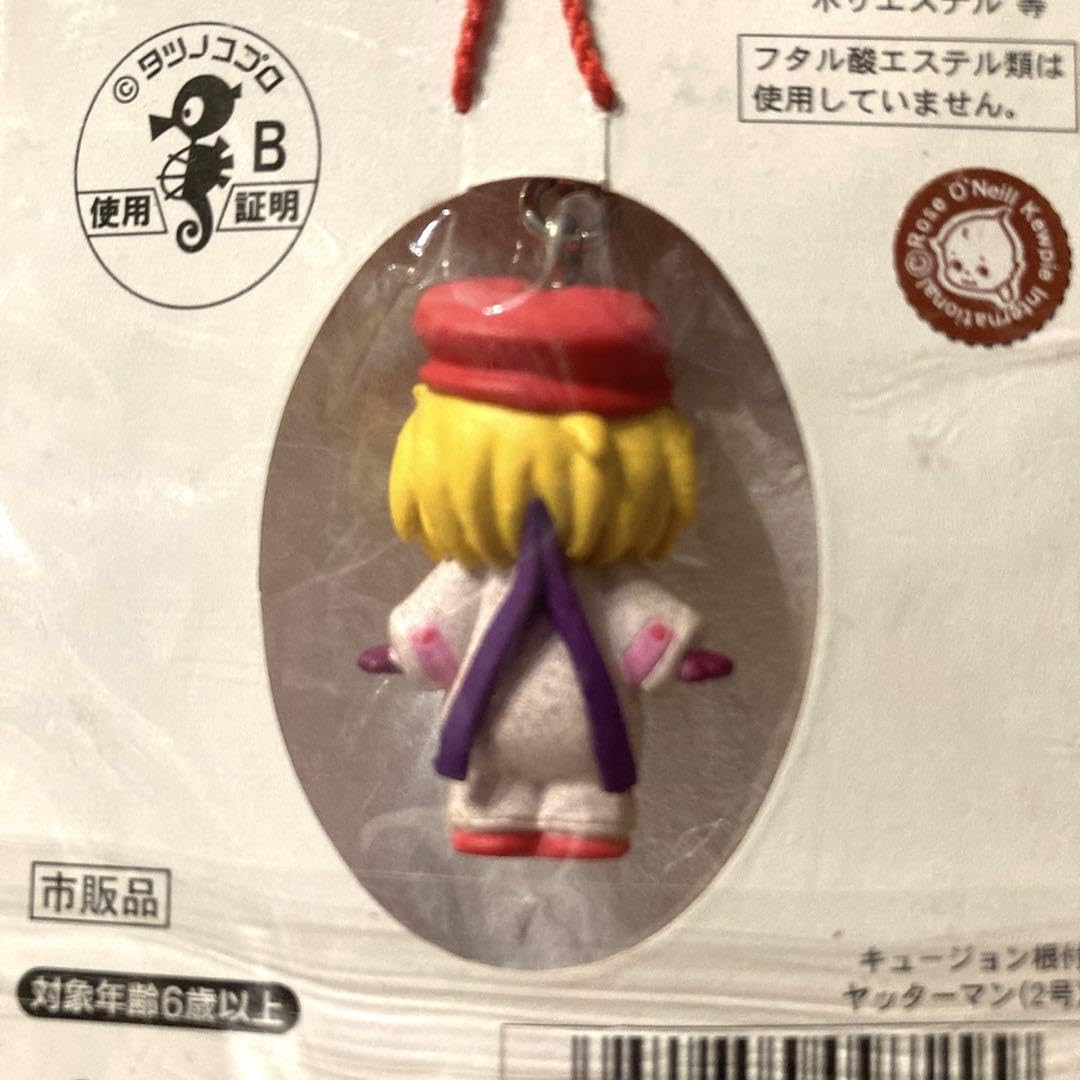 Amazon.co.jp: ローズオニールキューピー ヤッターマン2号 コラボ