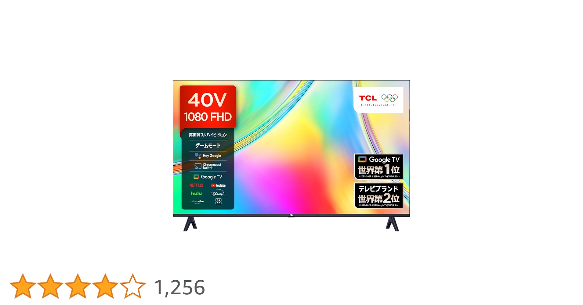 Amazon | TCL テレビ 40V型 ネット動画対応 Google TV フル