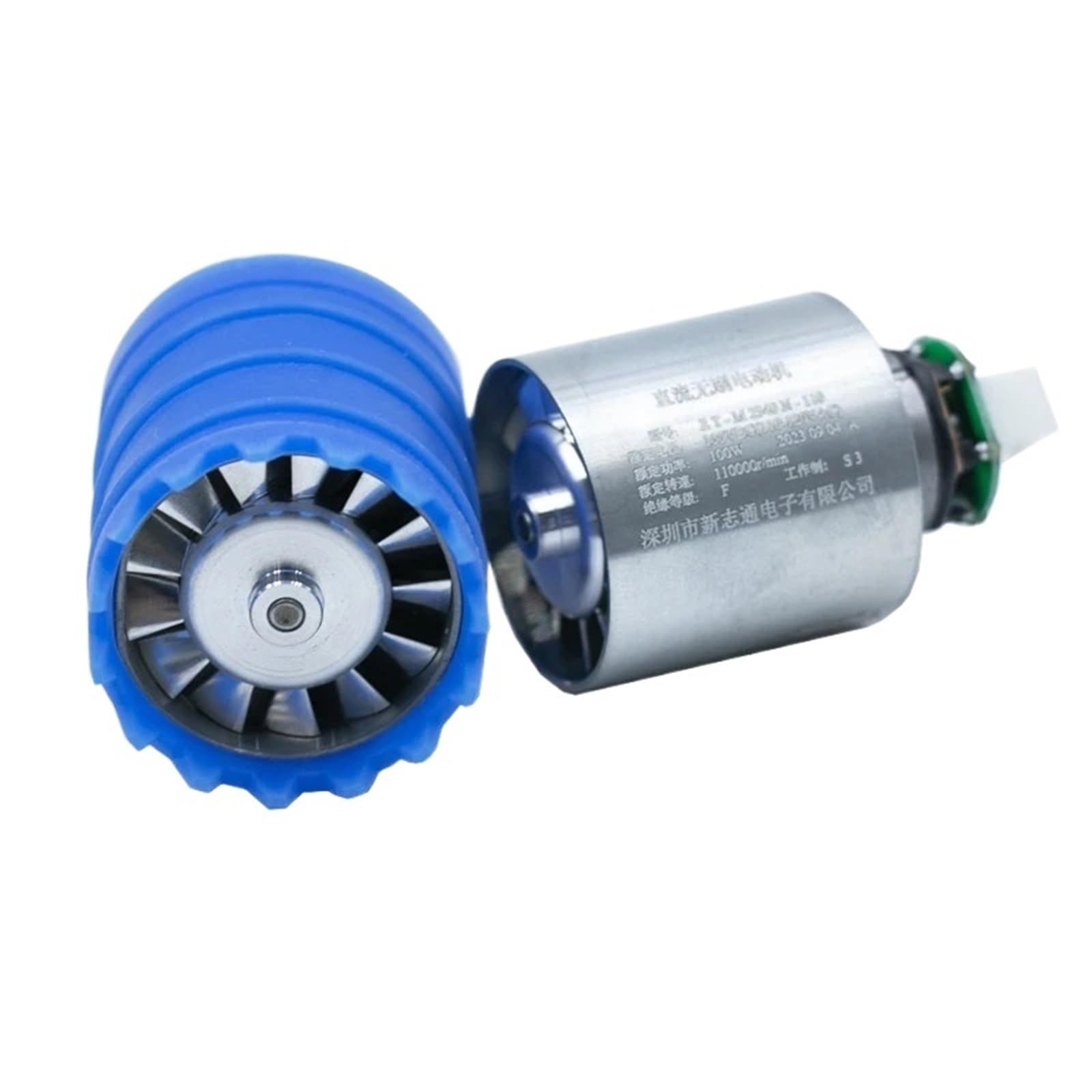 VUQLDHAYZ 1pcs/lot 110V Hair Dryer High Speed Electronic Starter Silent Saving Electronic Starter 110,000rpm Speed Brushless Electronic Starter
