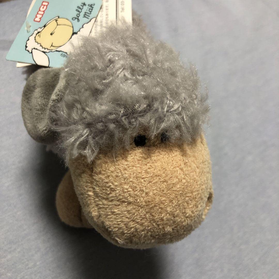 Amazon.co.jp: nici ニキ ぬいぐるみ ジョリーメイ タイプ 25