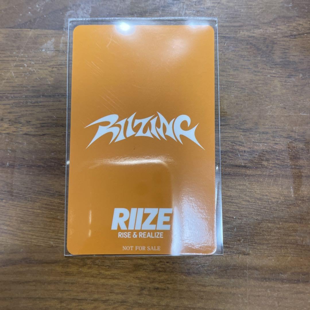 Amazon.co.jp: RIIZE ショウタロウ ホールツアー 会場限定特典 cd