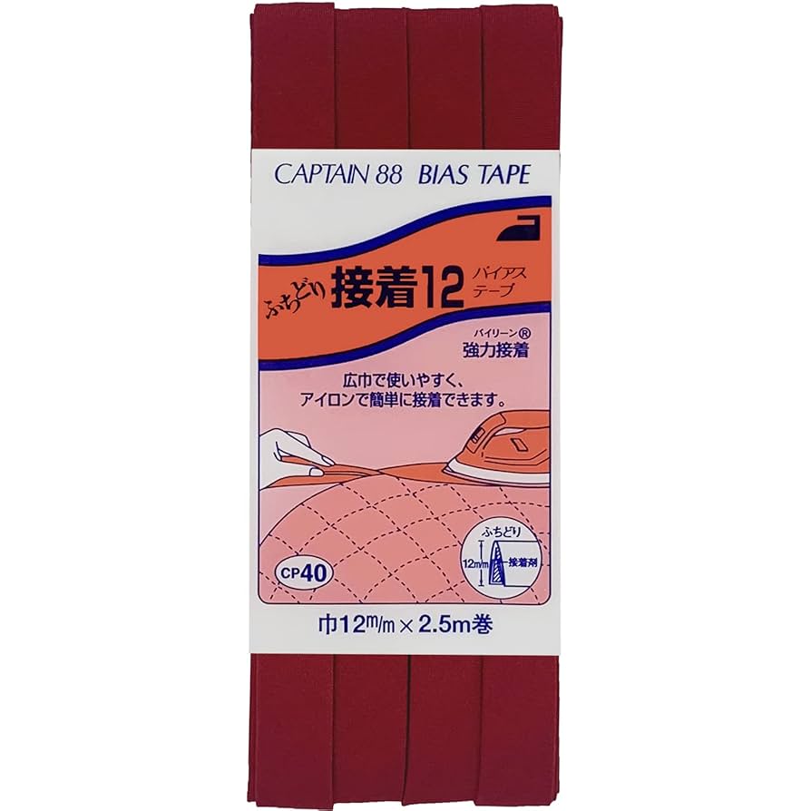 Amazon.co.jp: CAPTAIN88 キャプテン ふちどり 接着 12 バイアス