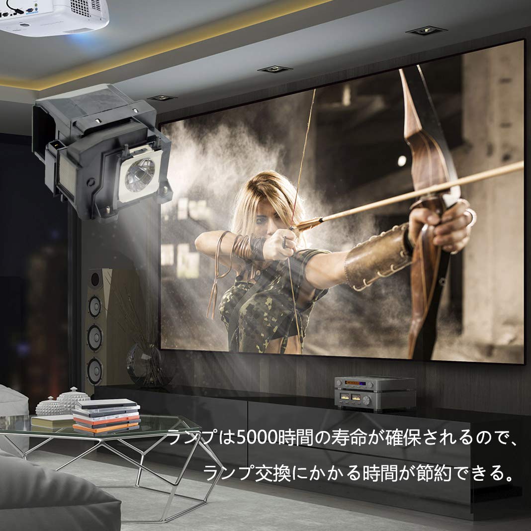 EPSON ELPLP89 EH-TW8300／8300W用 純正品交換ランプ ヨドバシ.com - エプソン EPSON ELPLP89 [交換ランプ EH-TW8300W