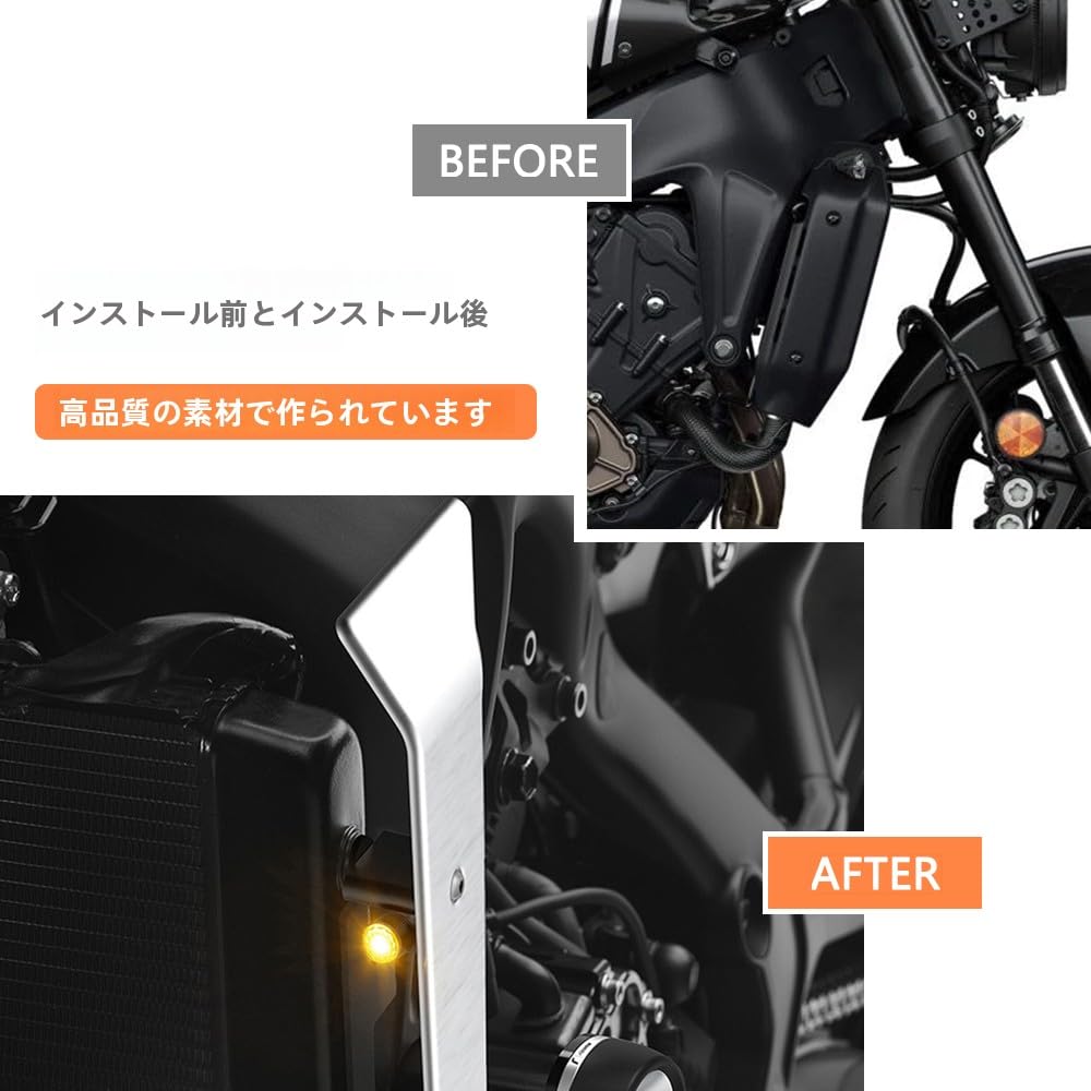 Amazon | FOR XSR900 xsr900 2025 2024 2023 2022 ラジエーターサイド