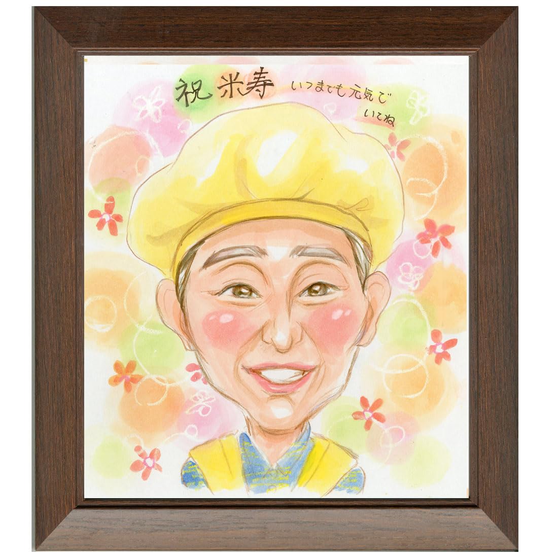 水彩画　アート　ポスター　似顔絵 購入】水彩画風似顔絵 | portrait