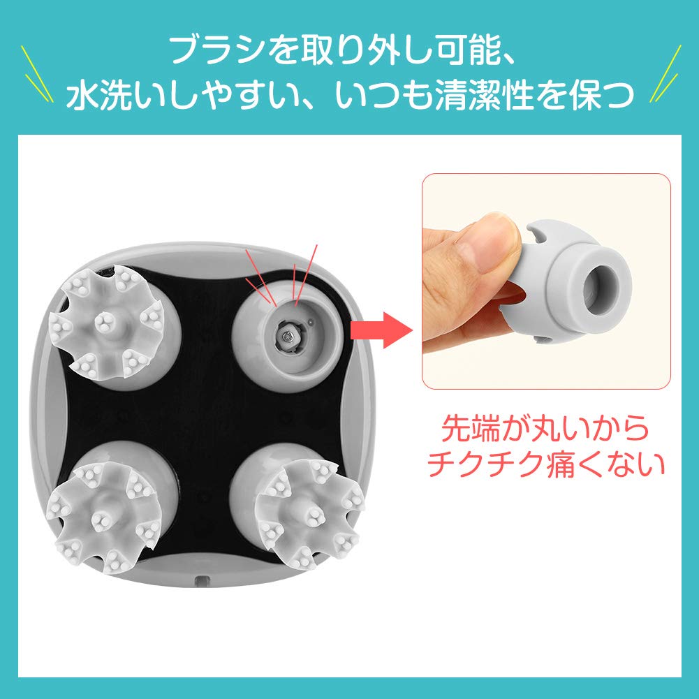 Amazon | Youmay 第六世代 電動ブラシ 赤・青光 乾湿両用 サロン級