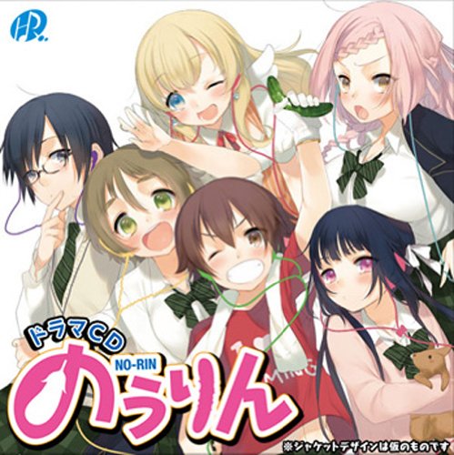 コードレス 照れ Phone ゆかたんコンサートバージョン ニコニコ動画