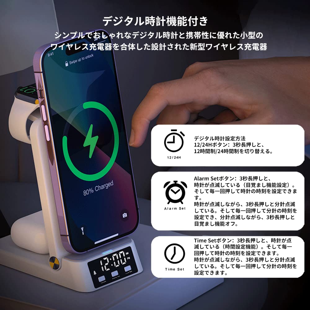 Amazon.co.jp: ワイヤレス充電器 3in 1 折り畳み式 15W急速充電 