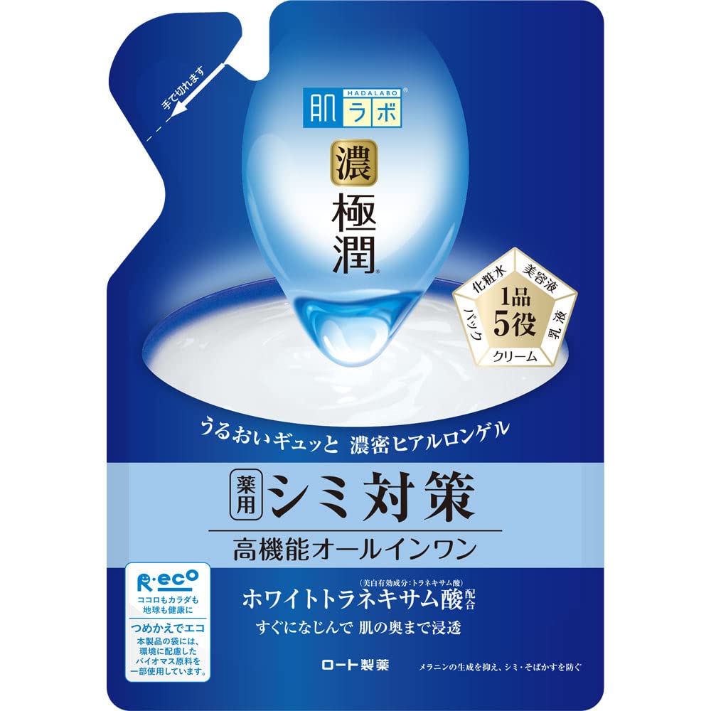 Rohto Hadalabo Gokujun Whitening All In One Perfect Gel – 80 g – Nachfüllpackung