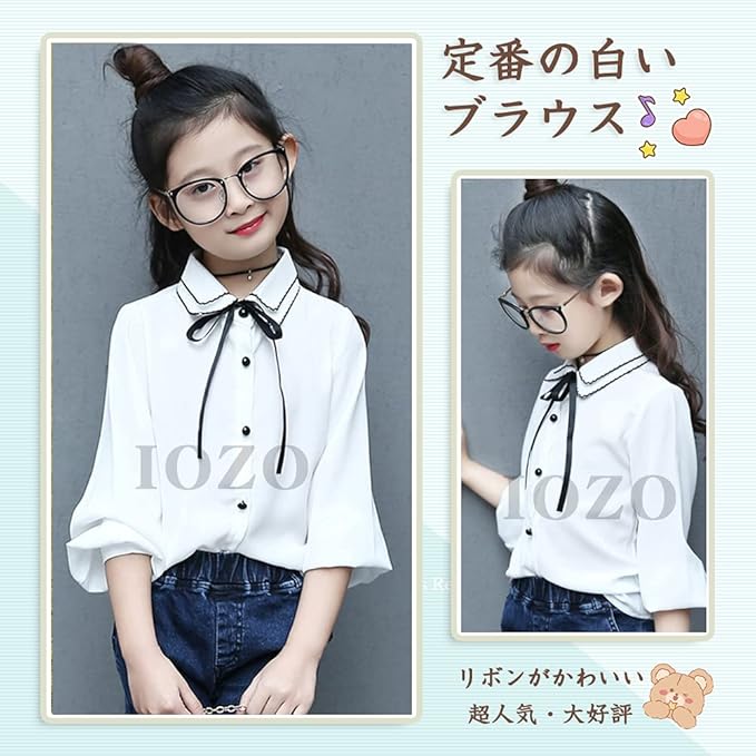 入学式 ブラウス 小学生 卒園式 女の子 リボン付き 半袖 シャツ フォーマル キッズ服