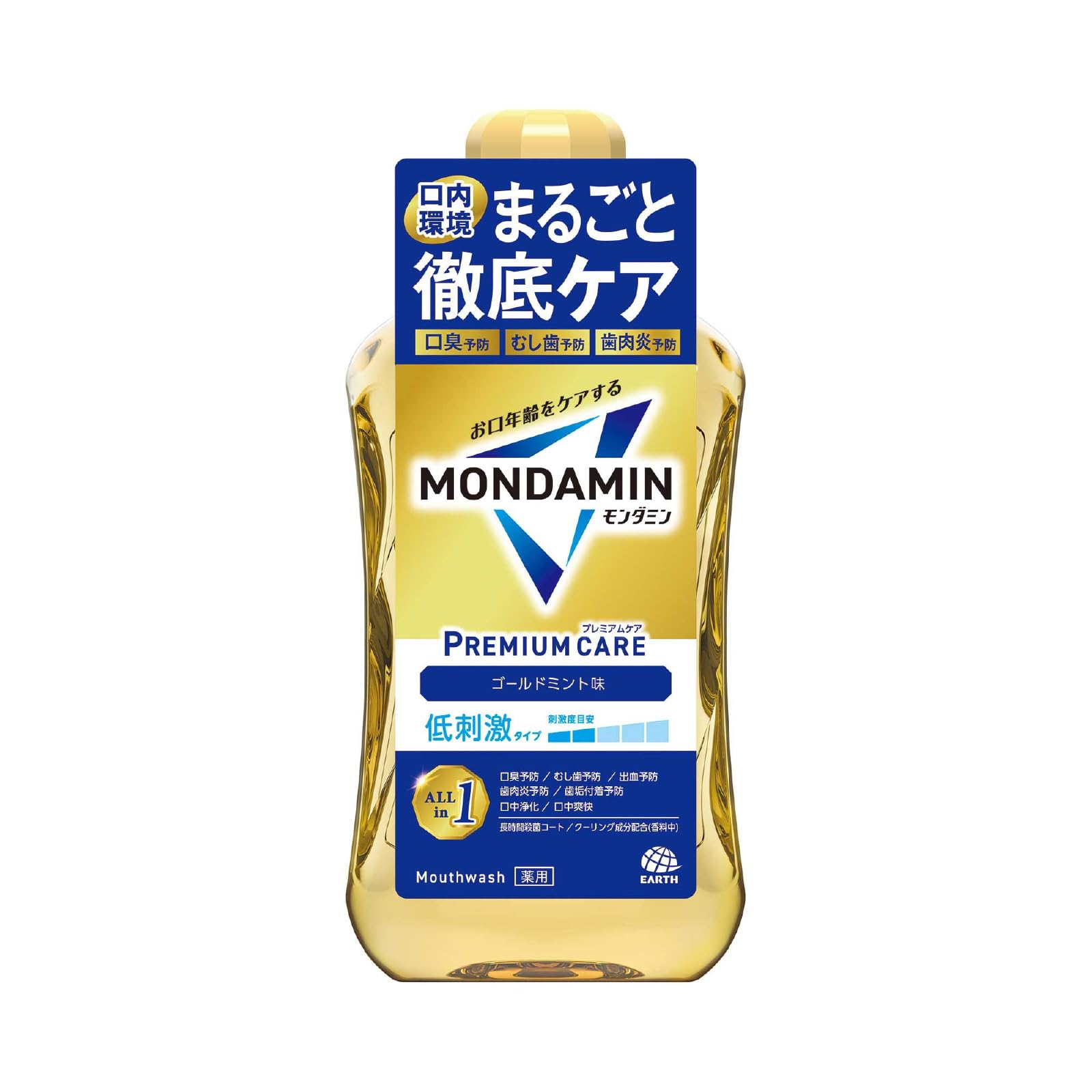 モンダミン プレミアムケア ゴールドミント マウスウォッシュ 洗口液 1000m…